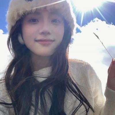 阴错阳差
